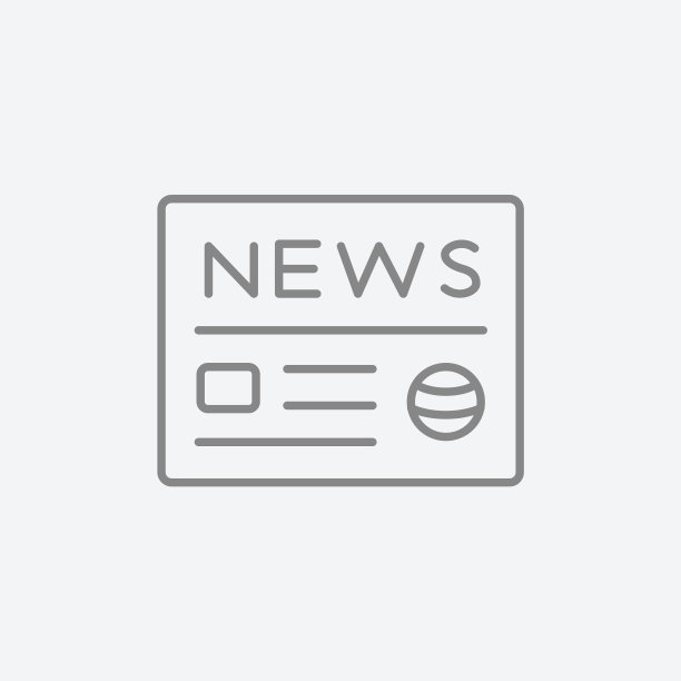 报纸线性图标图片下载