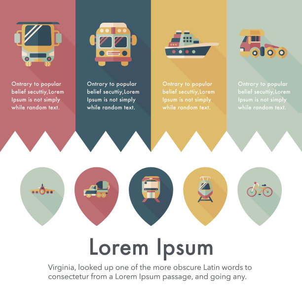 交通和车辆图标集图片下载