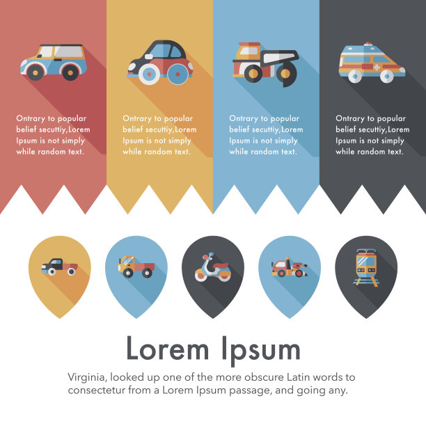 交通和车辆图标集图片下载