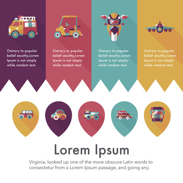 交通和车辆图标集图片下载