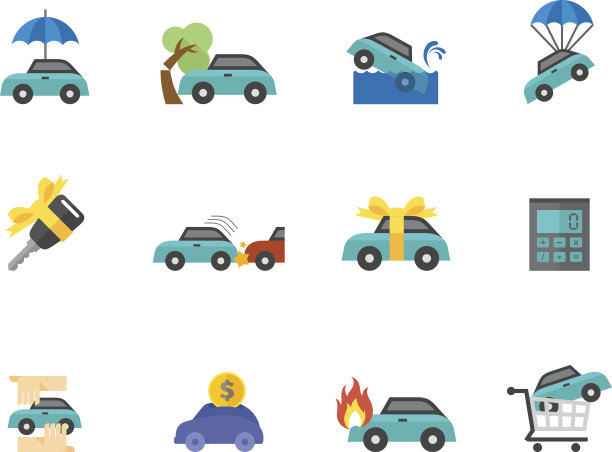 平坦的颜色图标-汽车保险图片下载