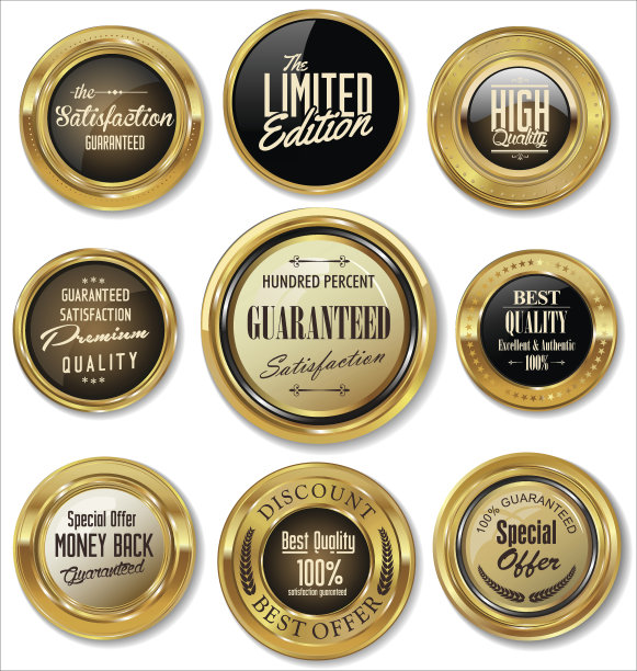 金色的标签集合图片下载