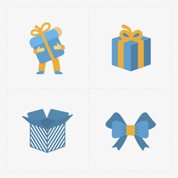 礼物现代彩色商店图标上的白色图片下载