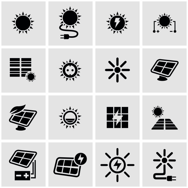 矢量黑色太阳能图标合集图片下载