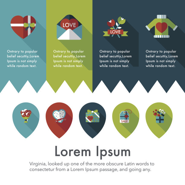 情人节图标集图片下载