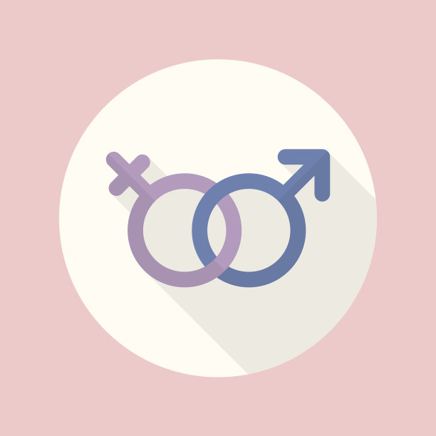 性别符号平面图标图片下载