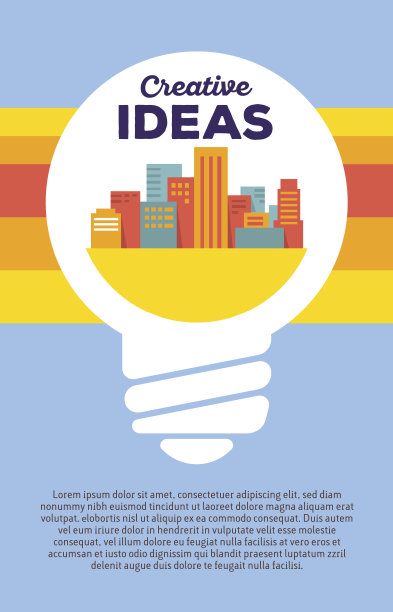 向量创意的彩色插图的灯泡与城市图片下载