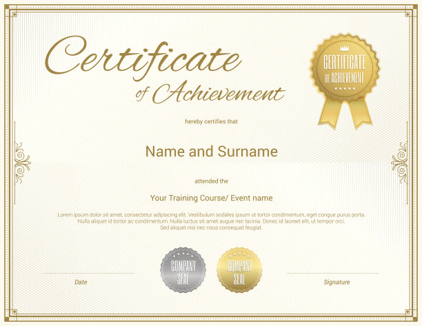 证书模板向量为成就毕业综合体图片下载