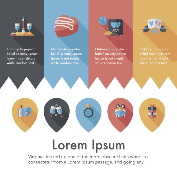 情人节图标集图片下载