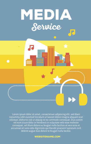 向量创意的彩色插图现代明亮的大城市图片下载