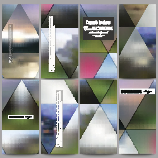 一套现代的传单。抽象的五彩背景，模糊的自然景观图片下载