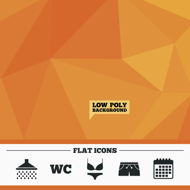 游泳池图标。淋浴和泳装标志。图片下载