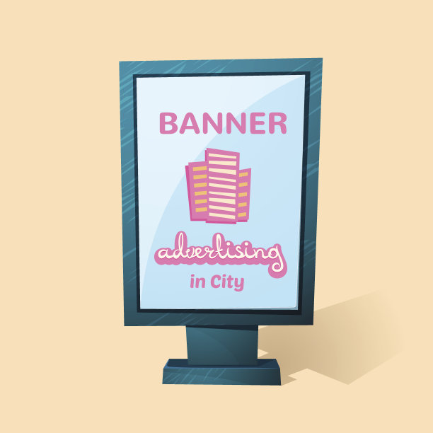 街道广告广告牌，矢量模板插图图片下载