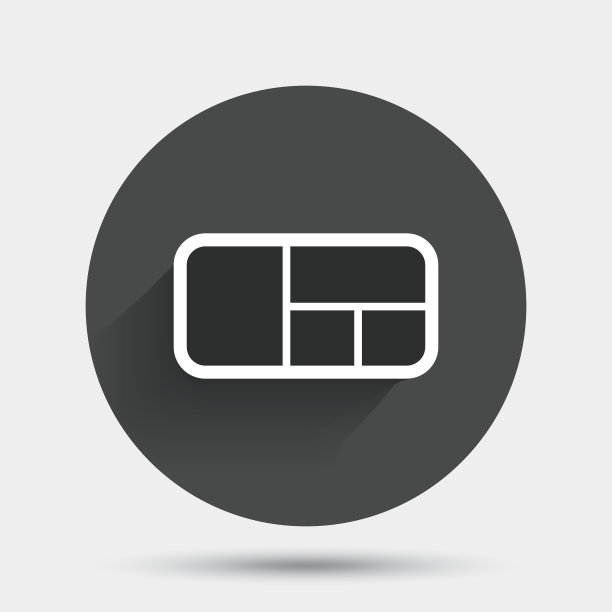 站信号图标。现代家具的象征。图片下载