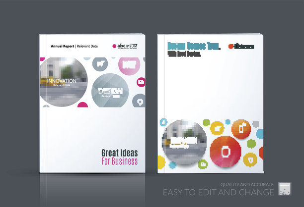 业务向量。宣传册模板布局，封面设计图片下载