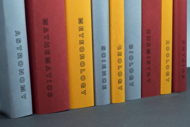 科学在景观和侧视图上抽象简单图片下载