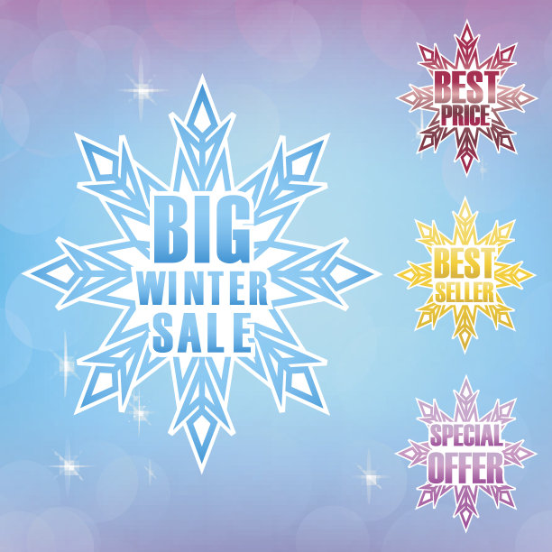 大冬季促销海报背景图片下载