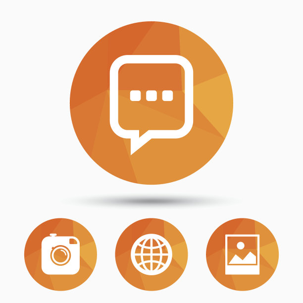 社交媒体图标。聊天语音泡泡和地球仪图片下载