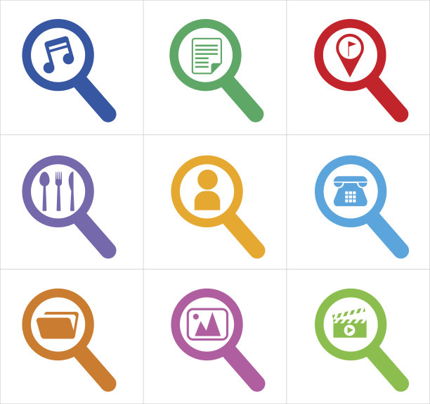 图标搜索图片下载