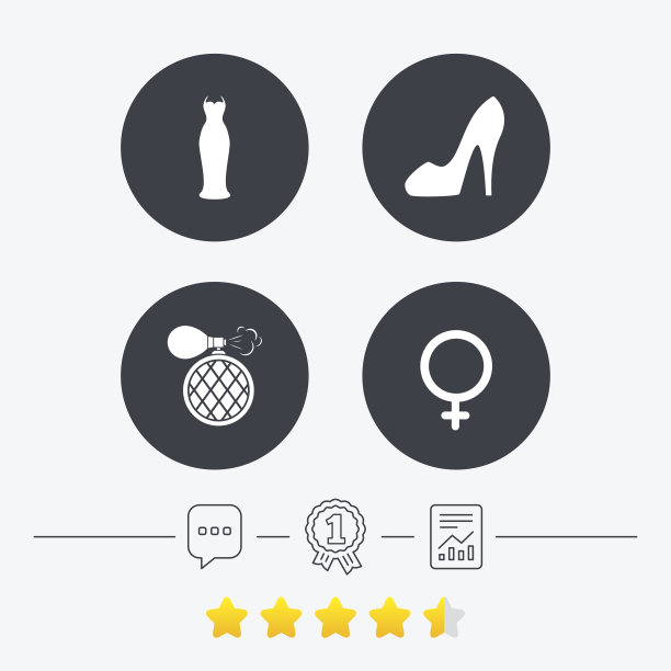 婚纱图标。女性鞋子的迹象。香水。图片下载