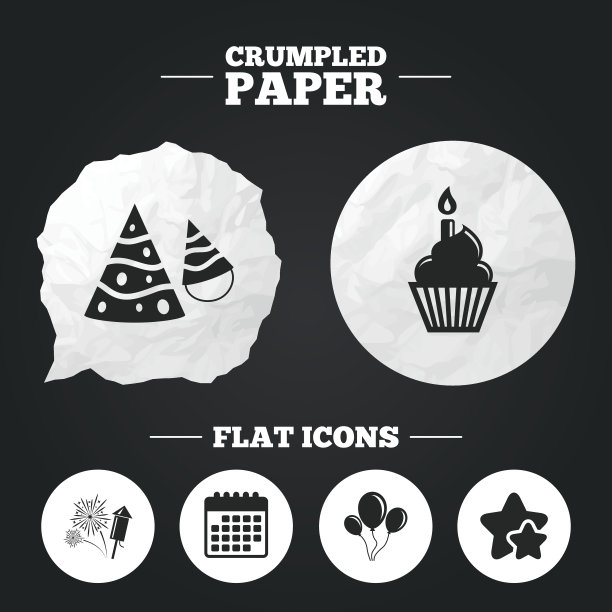 生日聚会。蛋糕，气球，帽子和烟花图片下载