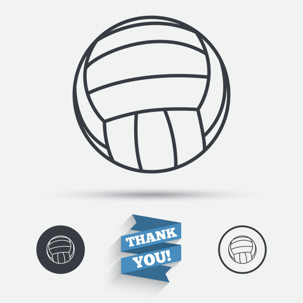 排球标志图标。沙滩运动的象征。图片下载