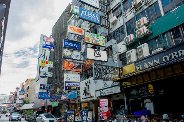 曼谷谭雅街图片下载