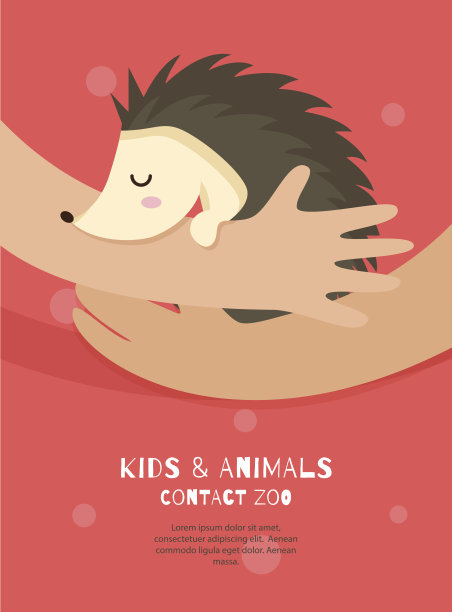 在平面风格接触动物园的矢量飞行者。图片下载