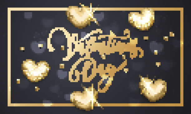 情人节快乐，金心贺卡素材图片