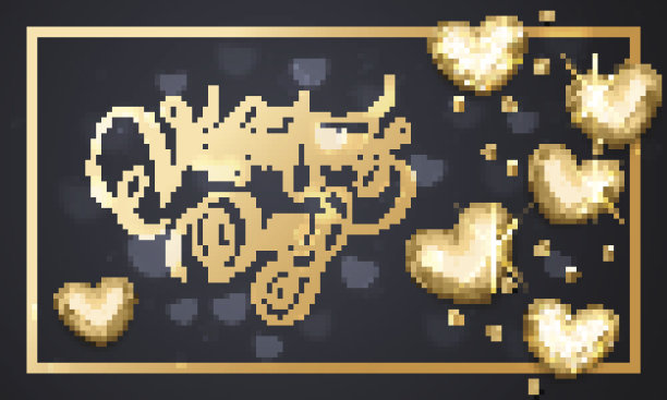 情人节快乐，金心贺卡素材图片