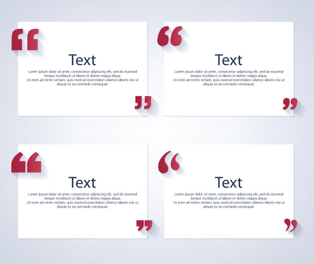 带标记的引用框图片下载