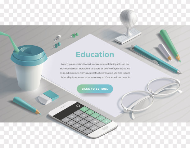 教育主题的模拟场景。图片下载