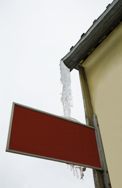 危险的处境图片下载