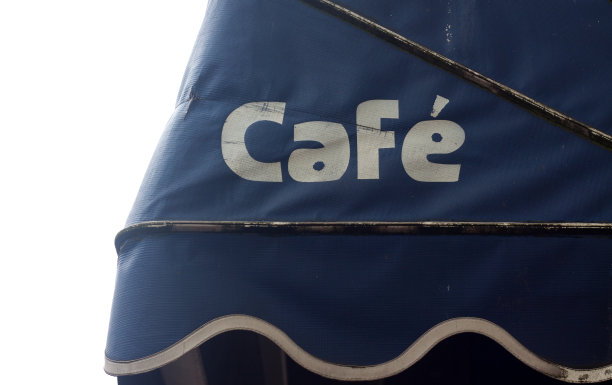 咖啡馆树冠图片下载