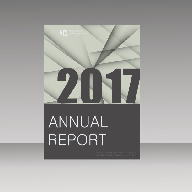 矢量技术线元素的宣传册设计图片下载