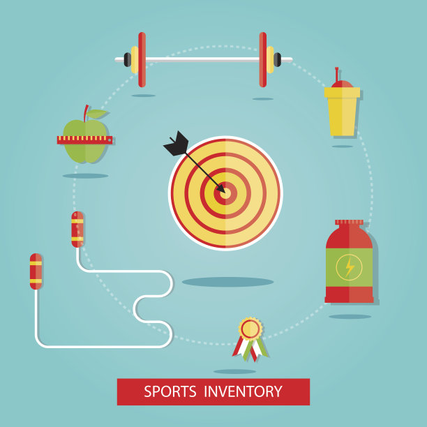 现代矢量运动器材插画图片下载