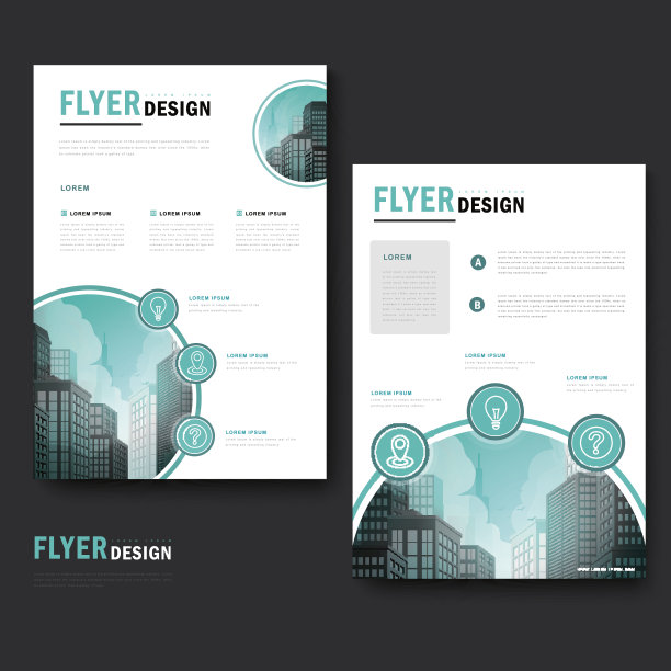 现代手册模板图片下载