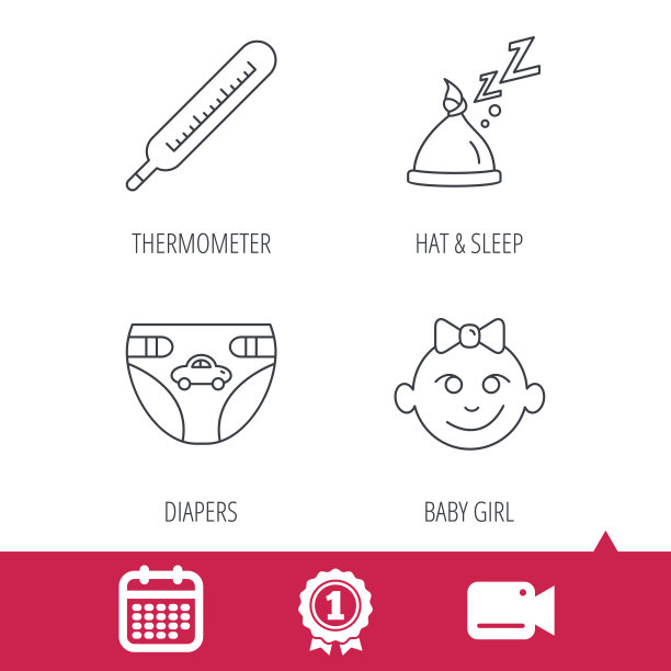 温度计，尿布和睡帽图标。图片下载