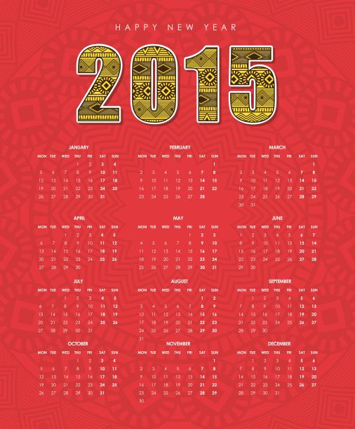 新的一年设计图片下载