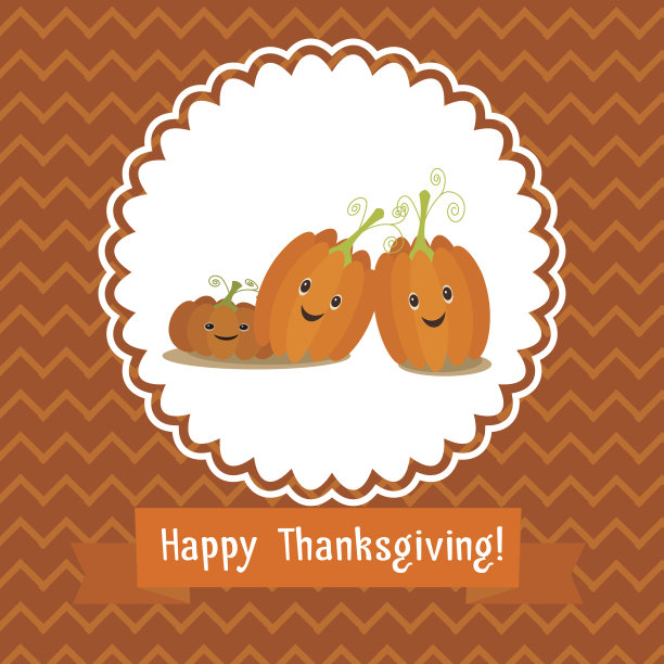 祝贺你的感恩节和祝贺短信图片下载
