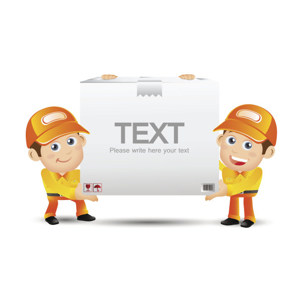 人员设置-专业-送货人员设置图片下载