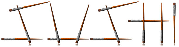 寿司的象征-木制筷子图片下载