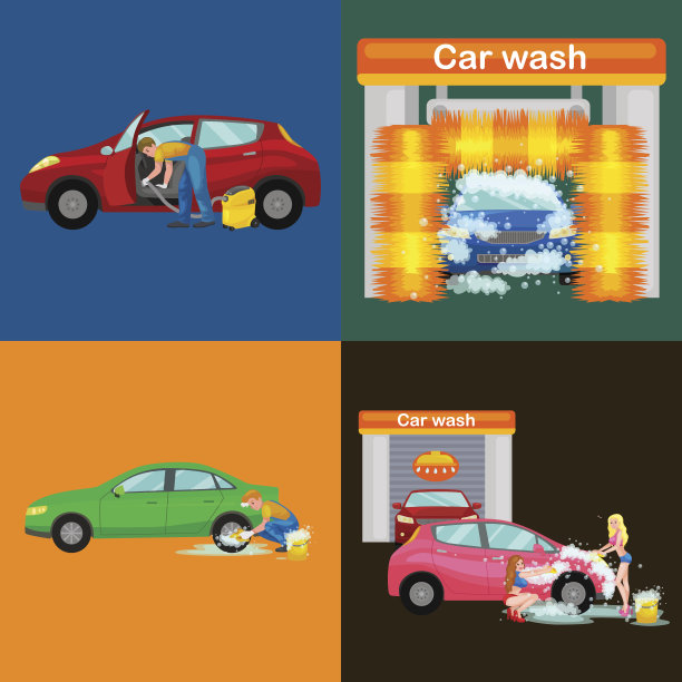 洗车服务，用水和肥皂自动清洗图片下载