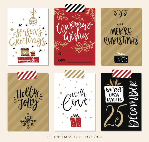 元旦海报素材ID：132017764