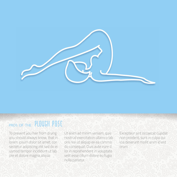 平面瑜伽小册子设计图片下载