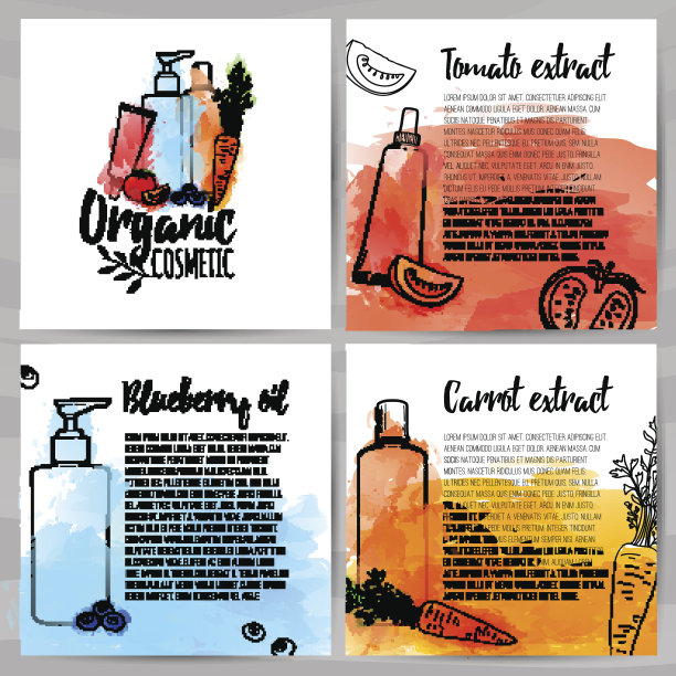设计模板的小册子有机化妆品与蔬菜和浆果。图片下载