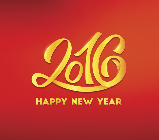 2016年新年快乐矢量贺卡图片下载
