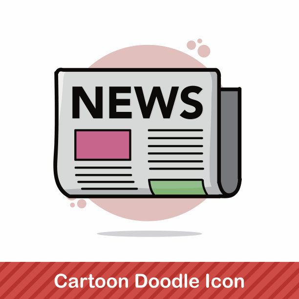 报纸涂鸦图片下载