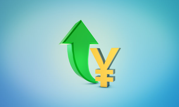 日元增长符号-外汇和交易所概念图片下载