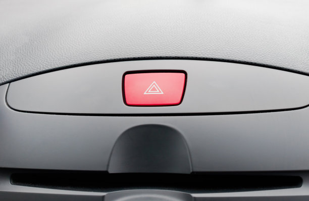 汽车紧急按钮图片下载